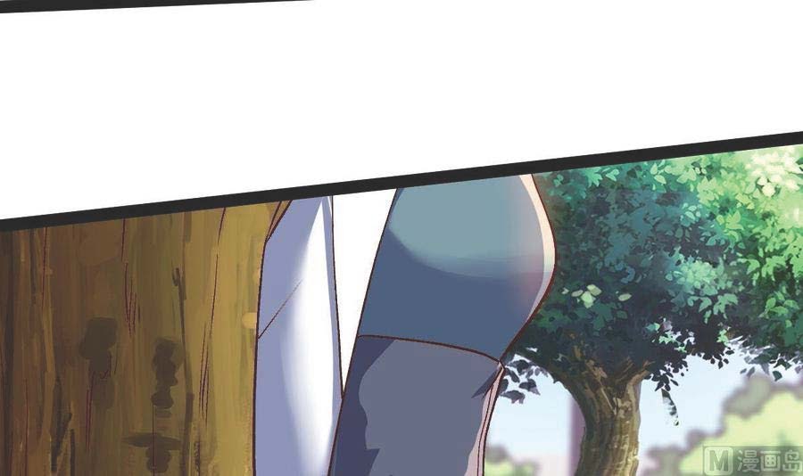 Rebirth Into the Strongest Immortal Cultivator Chapter 57 Bahasa Indonesia